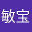 敏宝Jessica