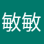 敏敏媽咪