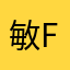 敏ins from人