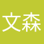 文森特·李·杨