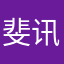 斐讯世上最垃圾