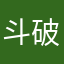 斗破土豆粉丝