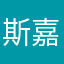 斯嘉丽露比