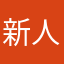 新人パーソナリティー