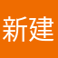 新建录音找不到麦克选择，无法使用手机麦克。