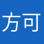 方可肯定会放牛肉酱