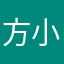 方小靜