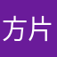 方片Jj