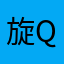 旋转跳跃，不能理解。 qz性这样