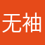无袖连衣裙套装