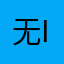 无ihihj