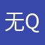 无qr