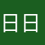 日日Nihon