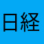 日経KoNe