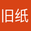 旧纸箱上的干枯榆钱