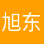 旭东888