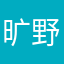 旷野之云