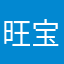 旺宝的外婆