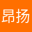 昂扬昂扬11223