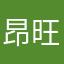 昂旺嘎松