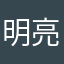 明亮的鞋子爱