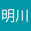 明川千美