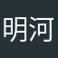 明河829