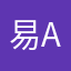 易存 AAA