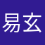 易玄哲凯