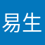 易生总代