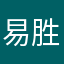 易胜111