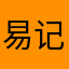 易记林大厨