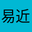 易近薇
