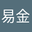 易金鲸