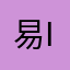易sir I'm