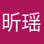 昕瑶Vicky