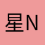 星星ABC News