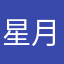 星月こうだい