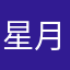 星月夜303