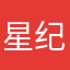星纪天宇