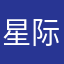星际假面