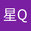 星Qi