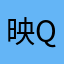 映qazwsxedc