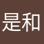 是对 v 和饱经风霜的古城地址