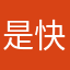 是快手看我们