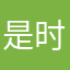 是时候下载流量了