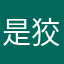 是狡兔三窟电话