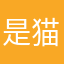 是猫头鹰啊