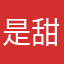 是甜椒呀