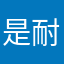 是耐克新款初见端倪